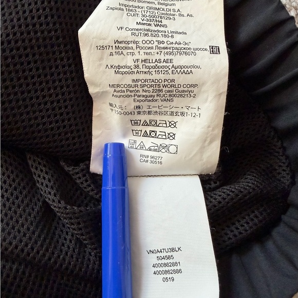 Vans Windbreaker Jacket Mens M Black Hooded Full Zip Lightweight Skate - Picture 7 of 9